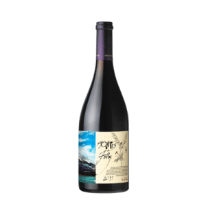 Vino MONTES Folly Syrah Botella 750 ml